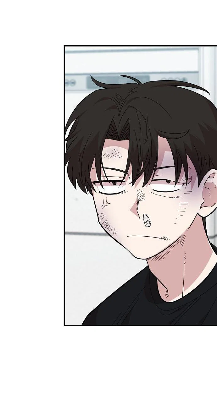 Read Комплекс друга детства RU Manga Online