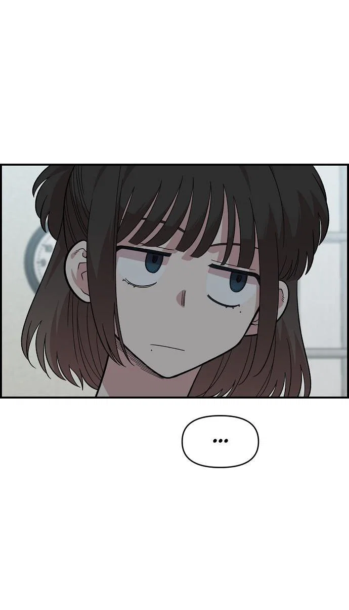 Read Комплекс друга детства RU Manga Online