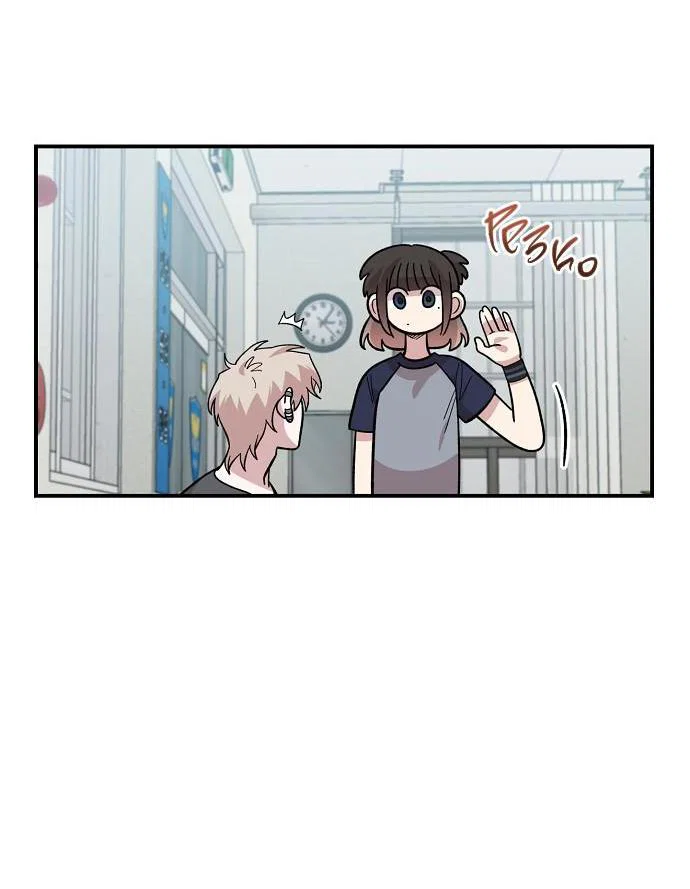 Read Комплекс друга детства RU Manga Online