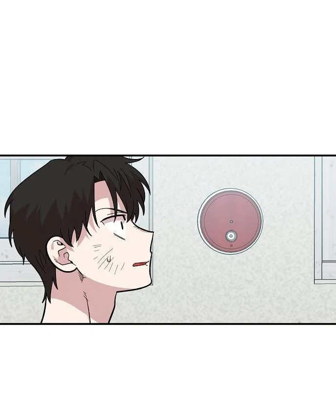 Read Комплекс друга детства RU Manga Online