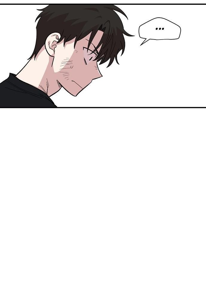 Read Комплекс друга детства RU Manga Online