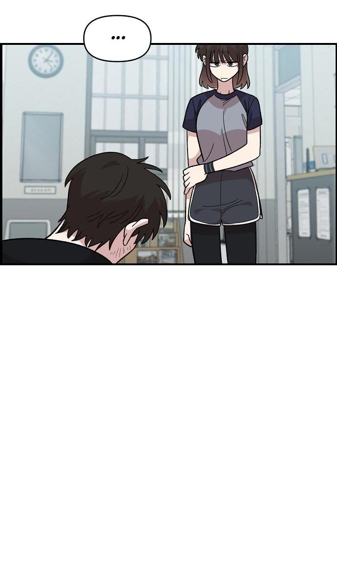 Read Комплекс друга детства RU Manga Online