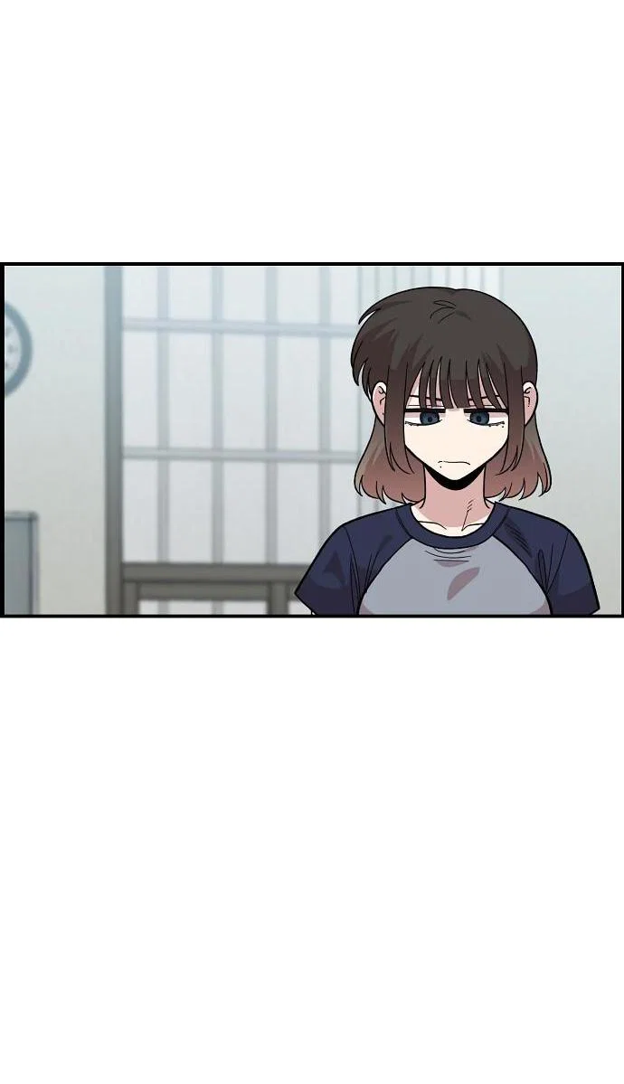 Read Комплекс друга детства RU Manga Online