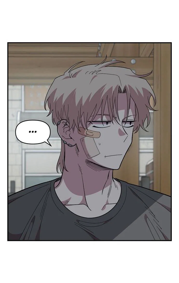 Read Комплекс друга детства RU Manga Online