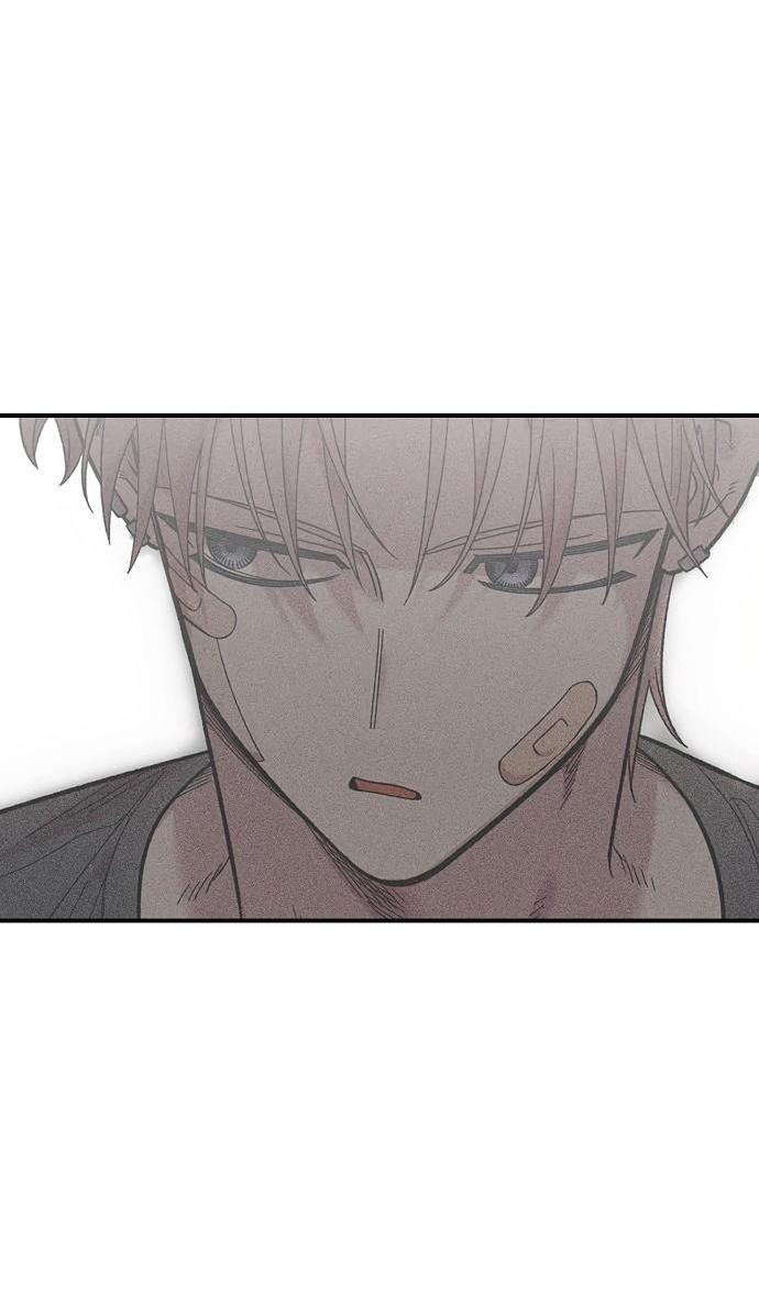 Read Комплекс друга детства RU Manga Online