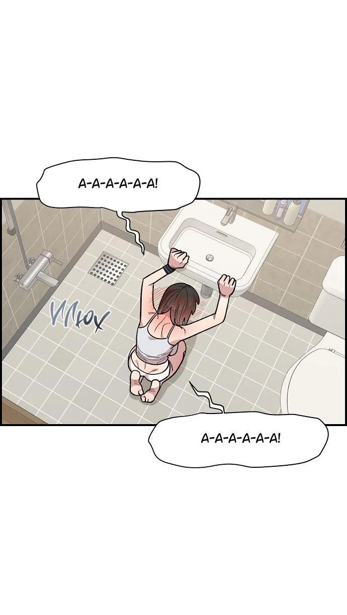 Read Комплекс друга детства RU Manga Online