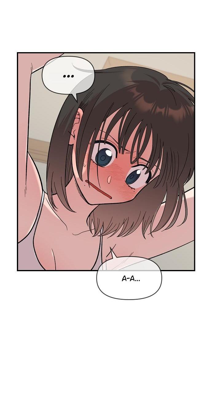Read Комплекс друга детства RU Manga Online