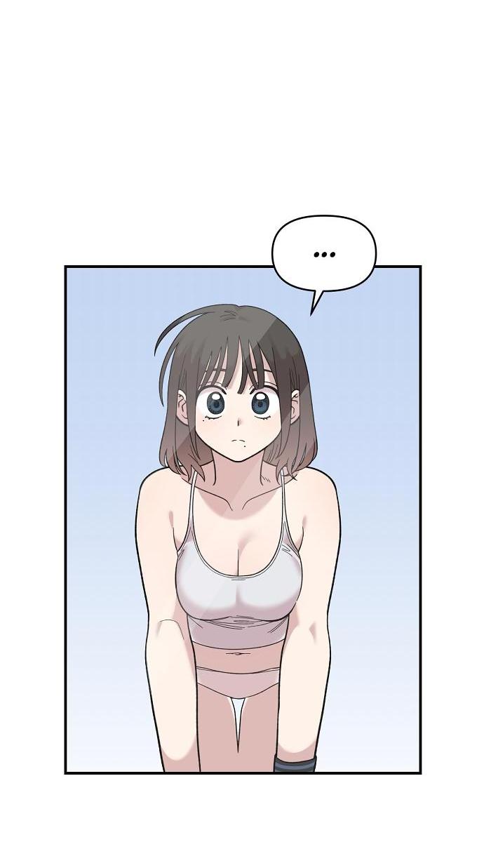 Read Комплекс друга детства RU Manga Online