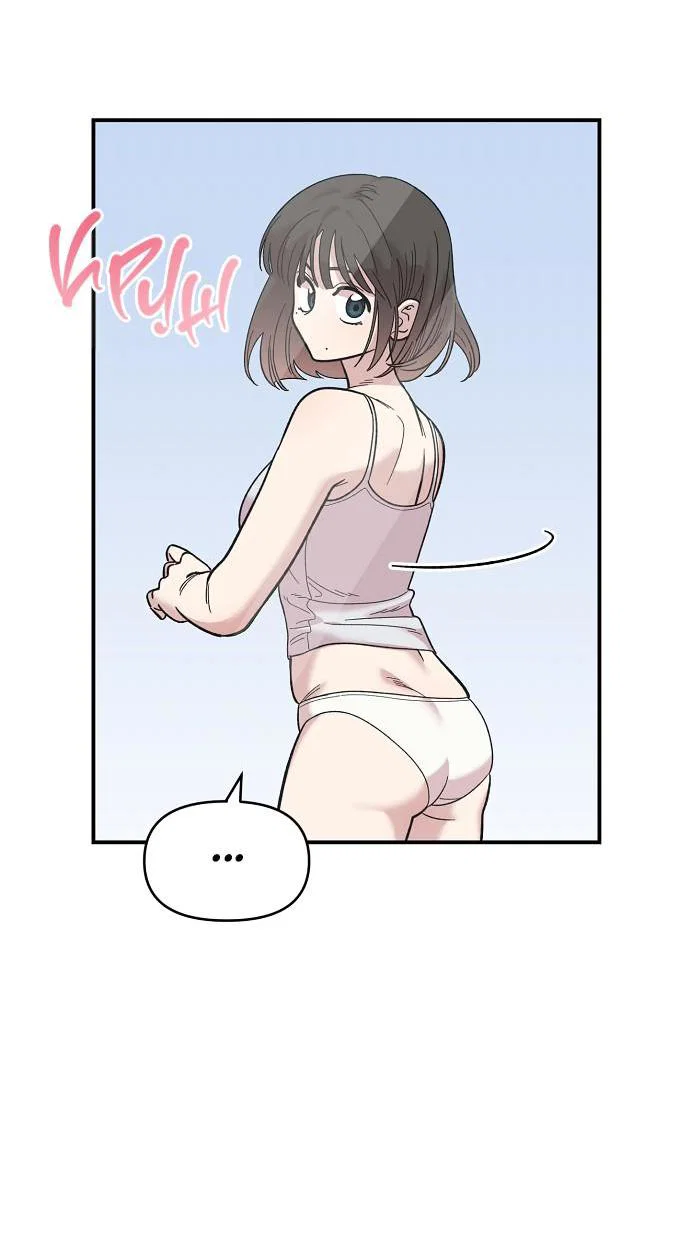 Read Комплекс друга детства RU Manga Online