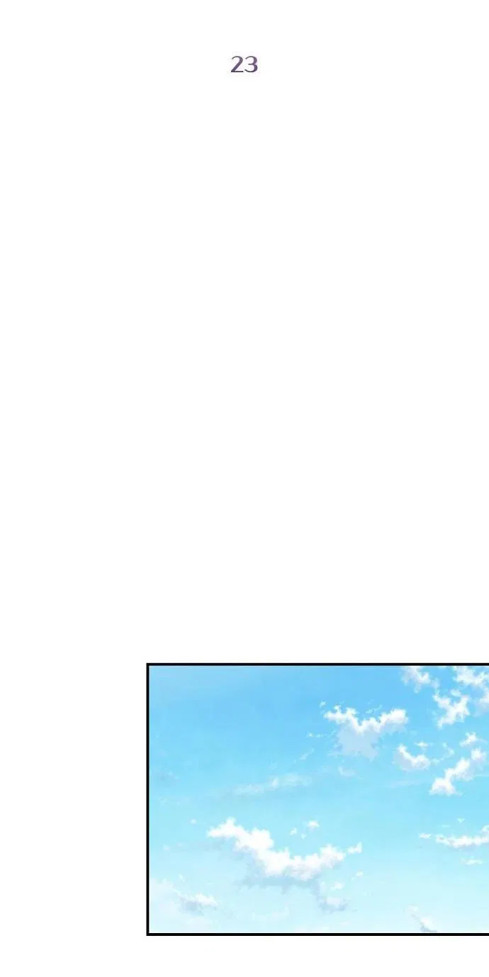 Read Комплекс друга детства RU Manga Online