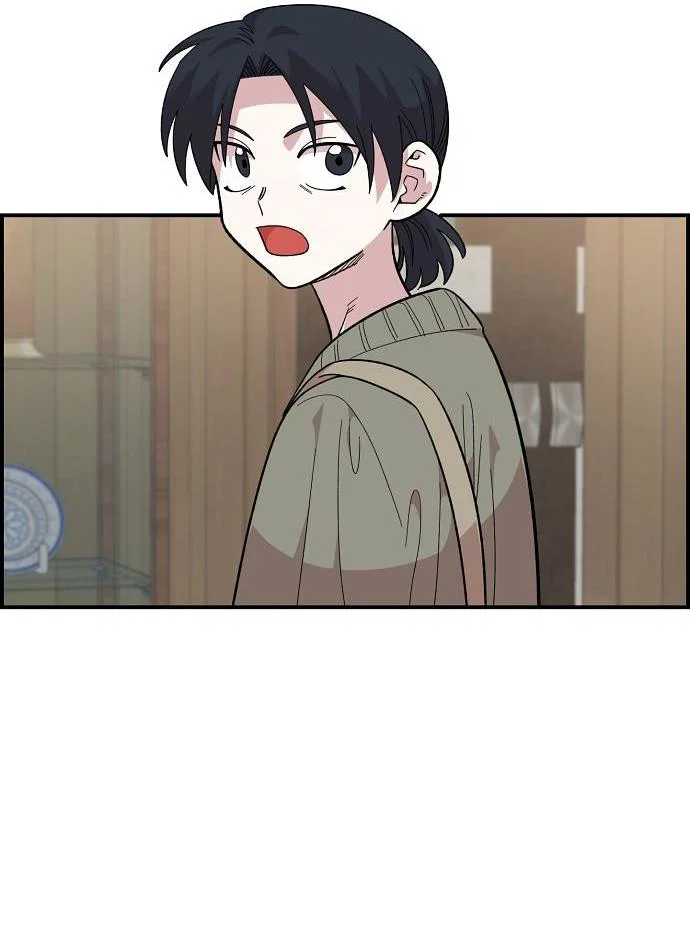 Read Комплекс друга детства RU Manga Online