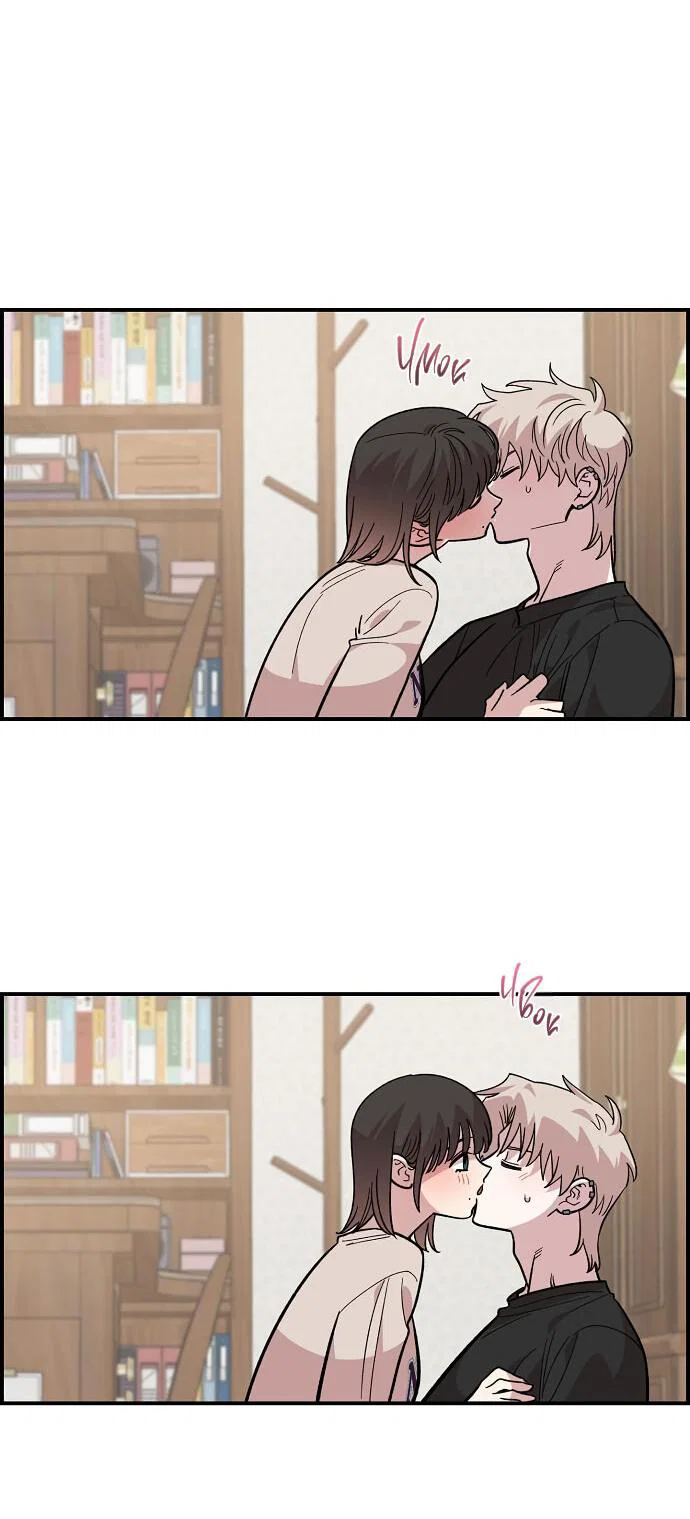 Read Комплекс друга детства RU Manga Online