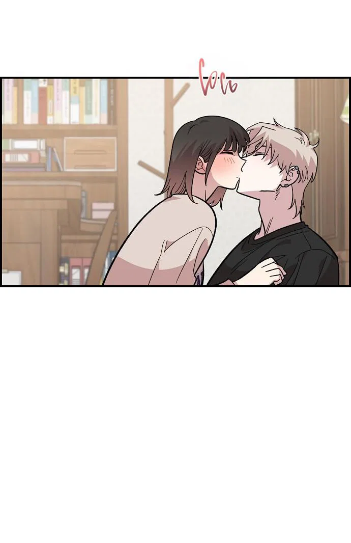 Read Комплекс друга детства RU Manga Online