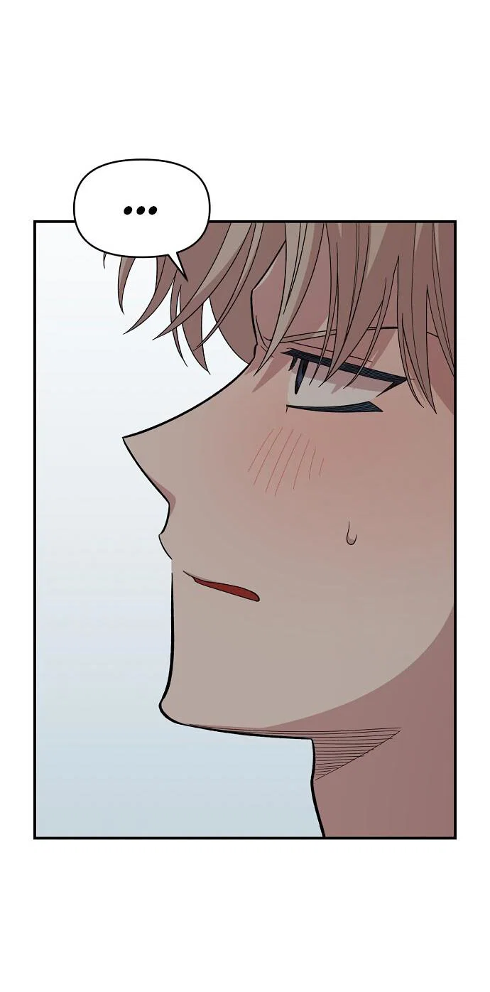 Read Комплекс друга детства RU Manga Online