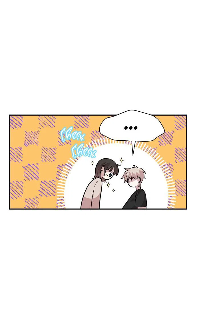 Read Комплекс друга детства RU Manga Online