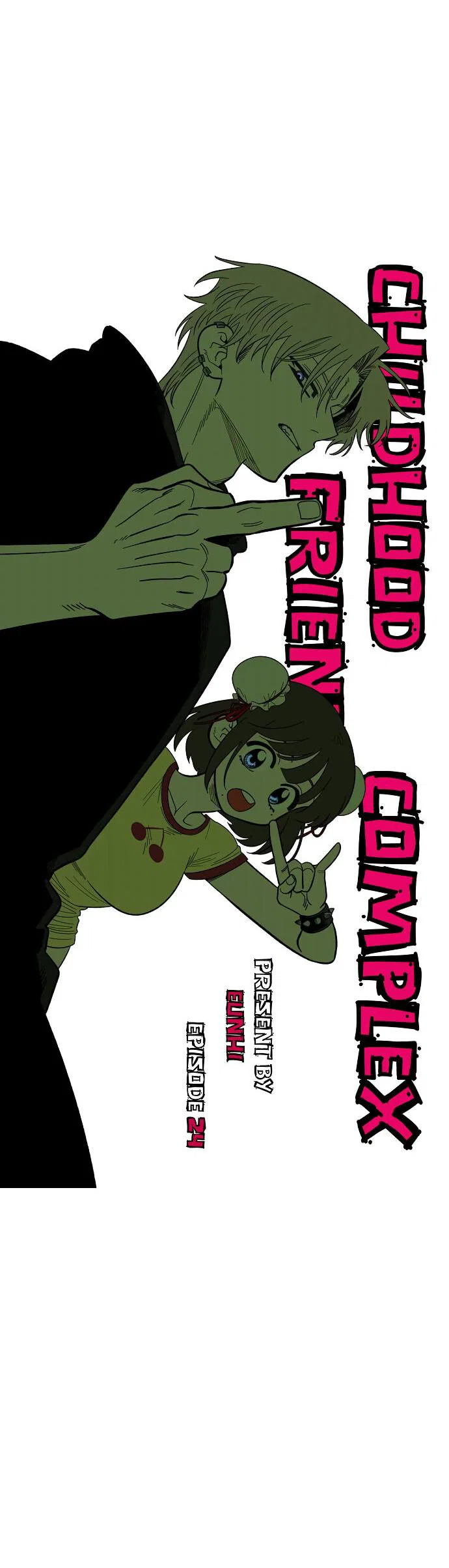 Read Комплекс друга детства RU Manga Online