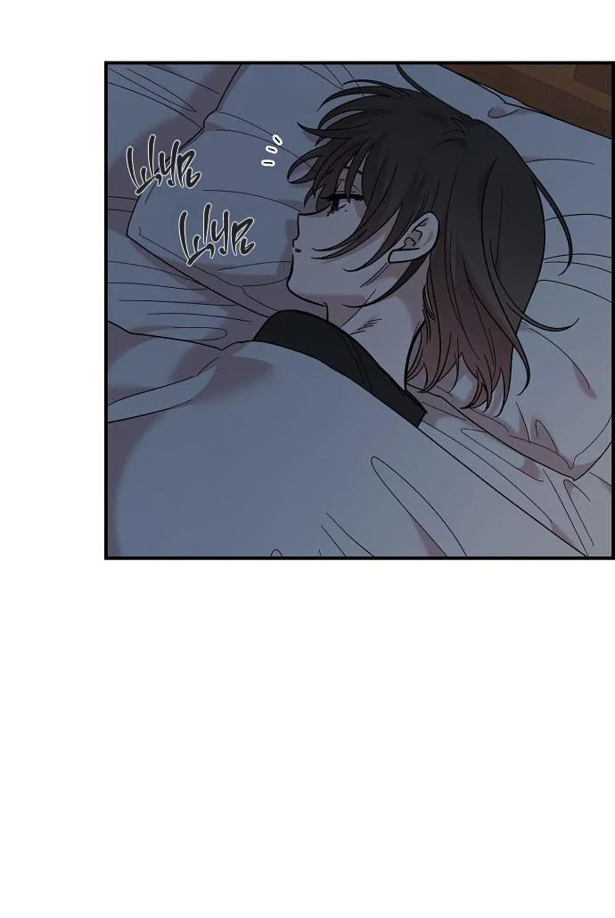 Read Комплекс друга детства RU Manga Online