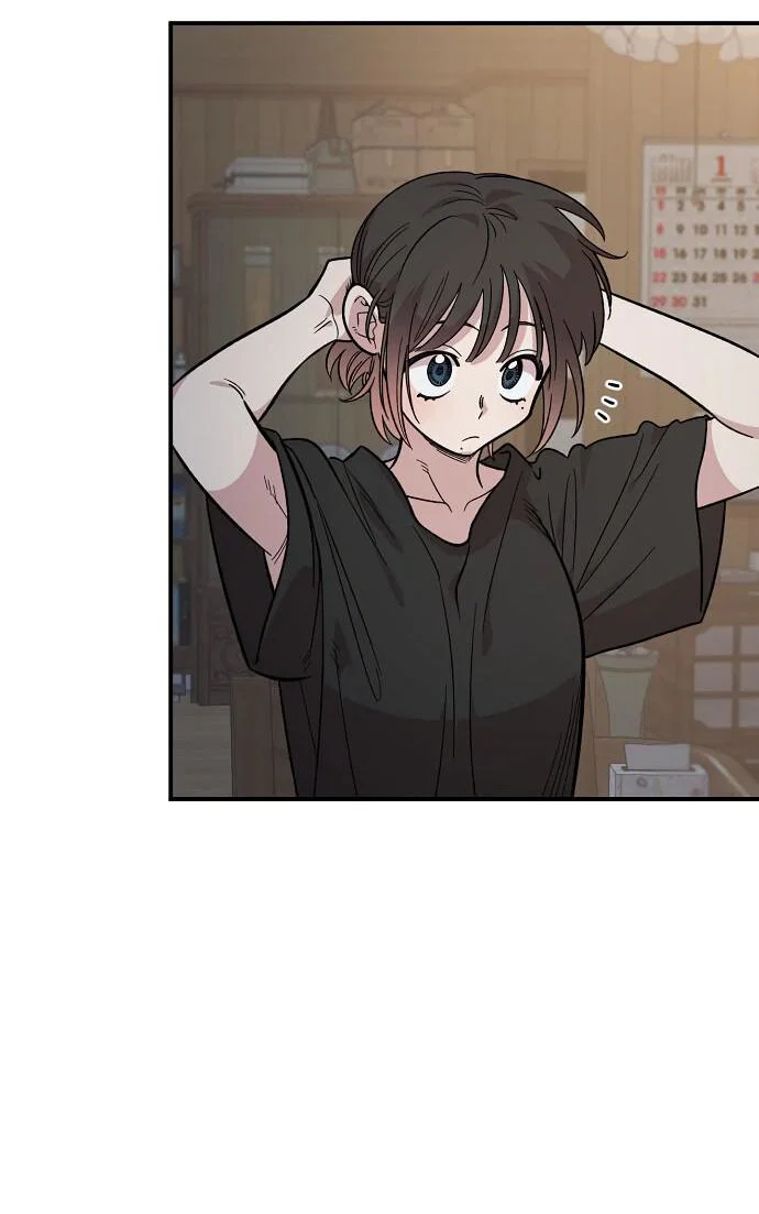 Read Комплекс друга детства RU Manga Online
