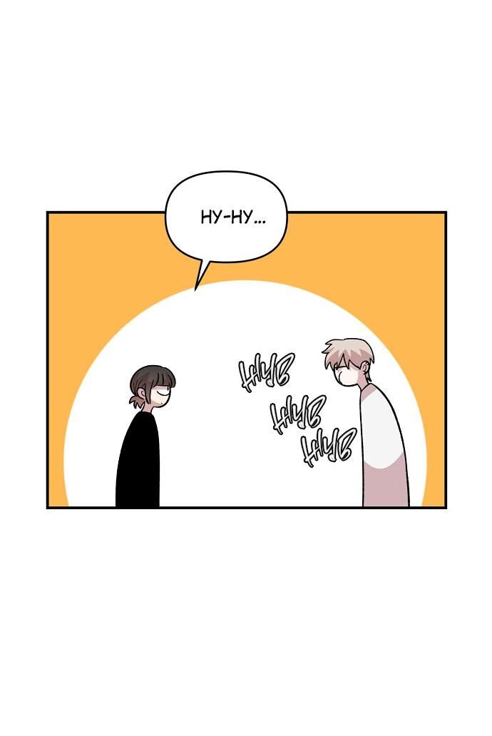 Read Комплекс друга детства RU Manga Online