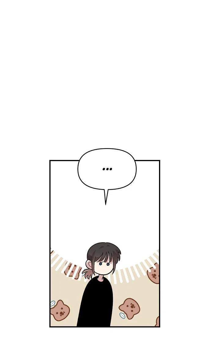 Read Комплекс друга детства RU Manga Online