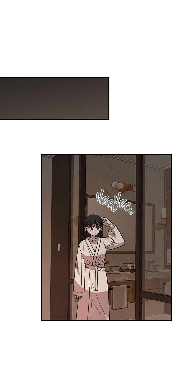 Read Комплекс друга детства RU Manga Online