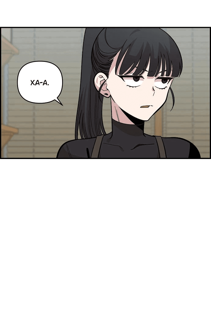 Read Комплекс друга детства RU Manga Online