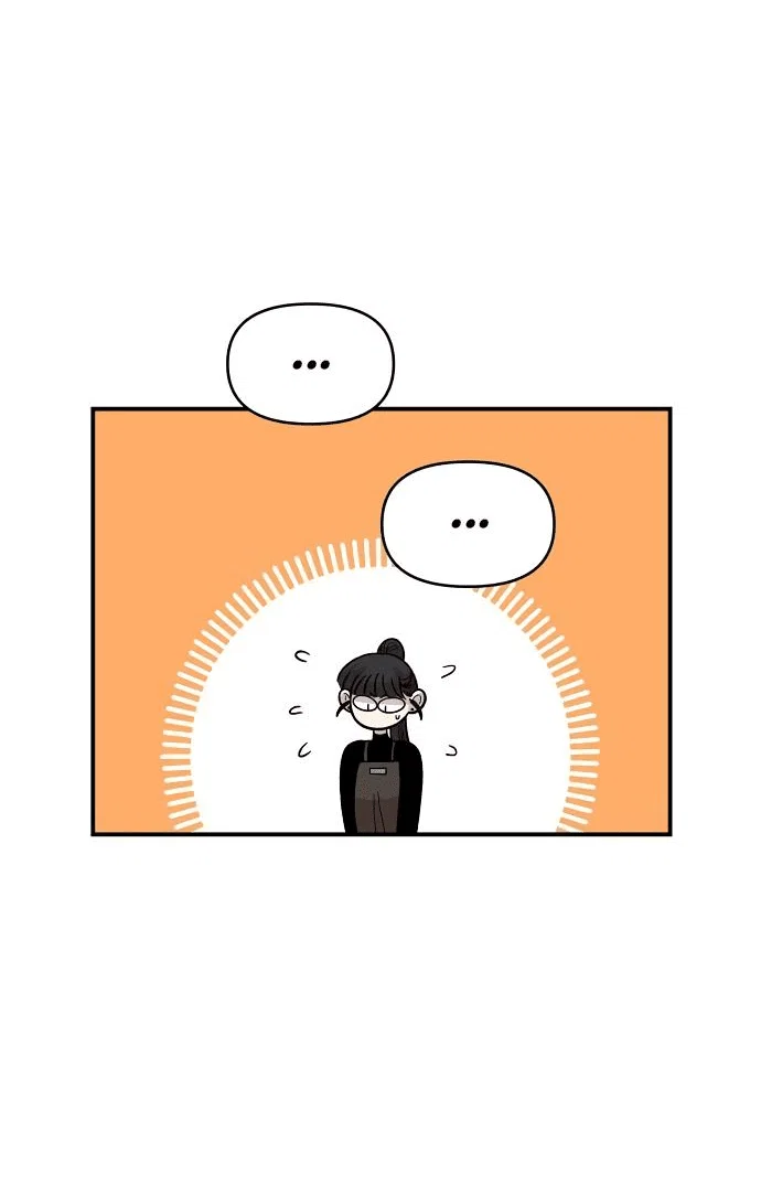 Read Комплекс друга детства RU Manga Online