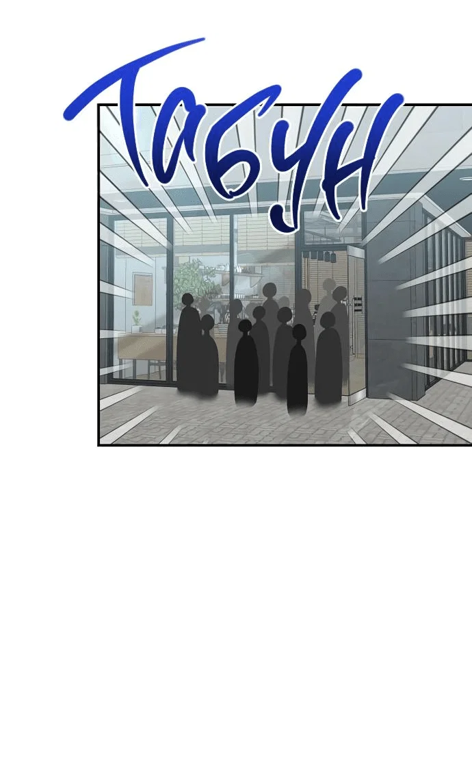 Read Комплекс друга детства RU Manga Online