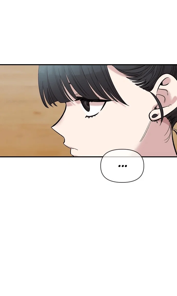 Read Комплекс друга детства RU Manga Online
