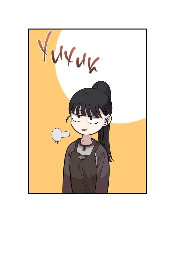 Read Комплекс друга детства RU Manga Online