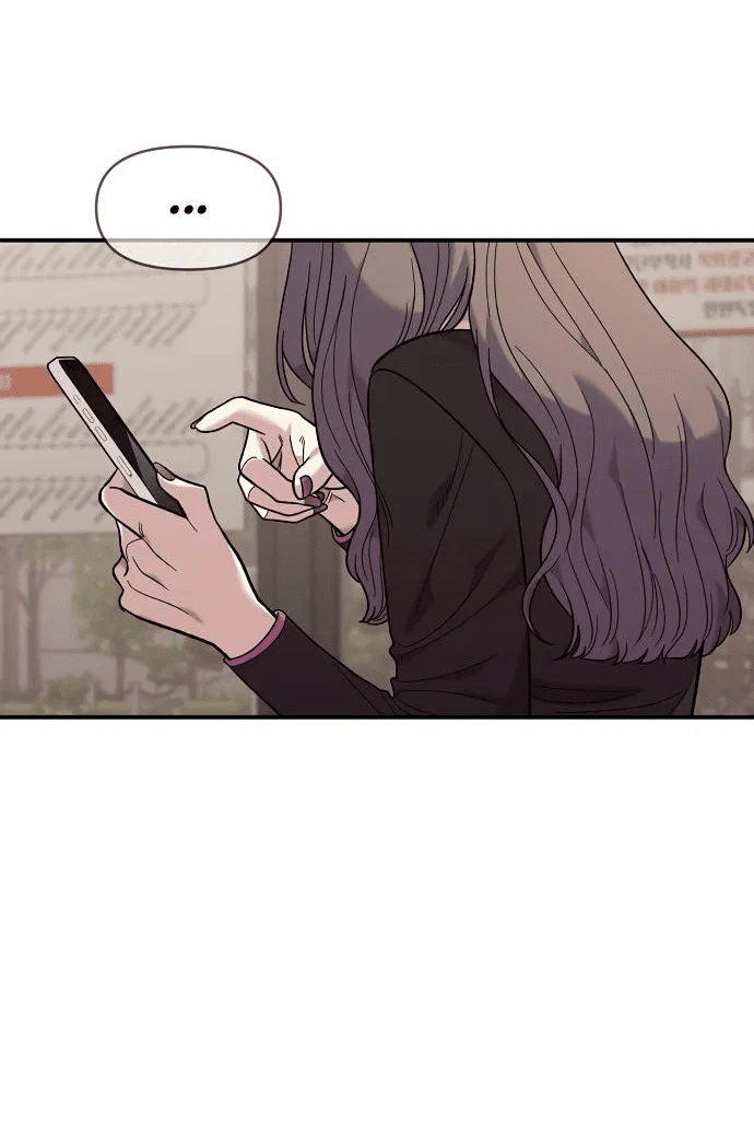 Read Комплекс друга детства RU Manga Online