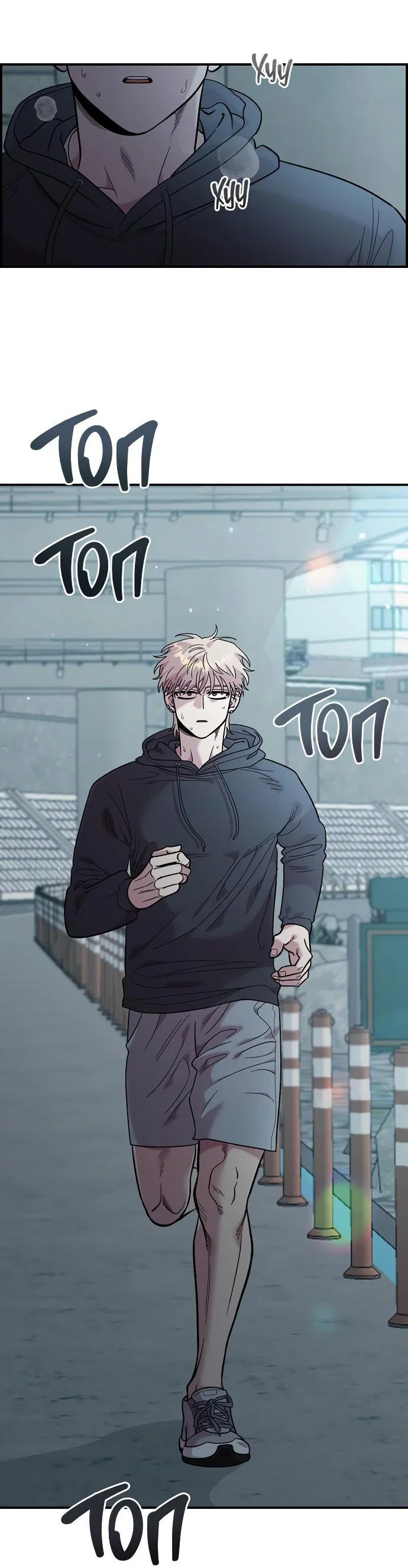Read Комплекс друга детства RU Manga Online