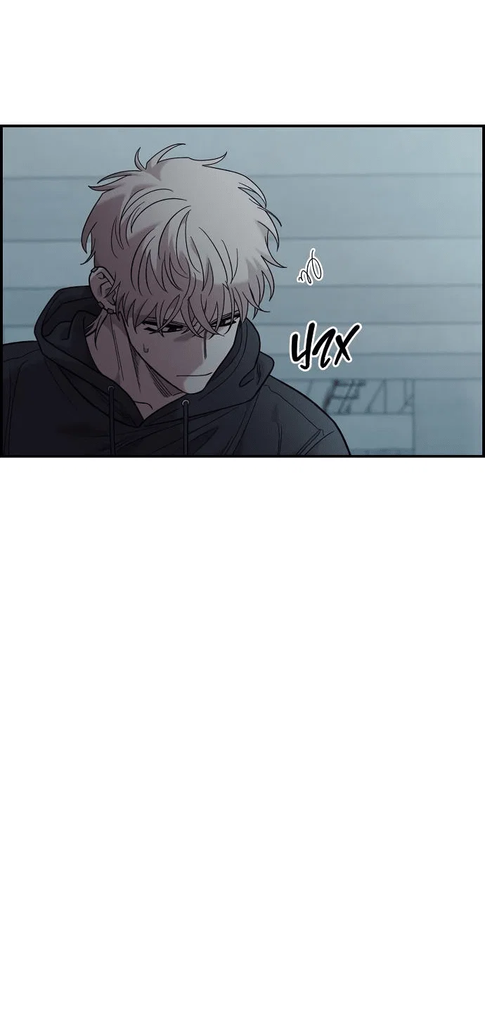 Read Комплекс друга детства RU Manga Online