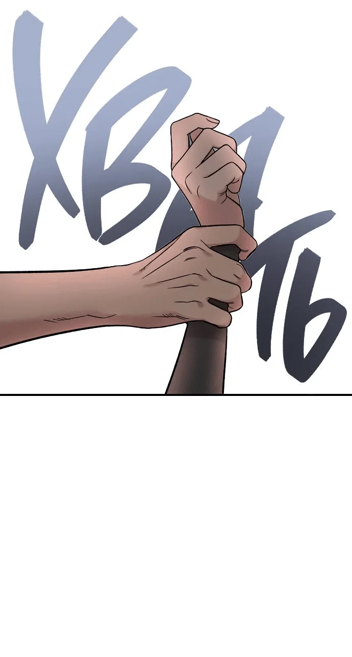 Read Комплекс друга детства RU Manga Online