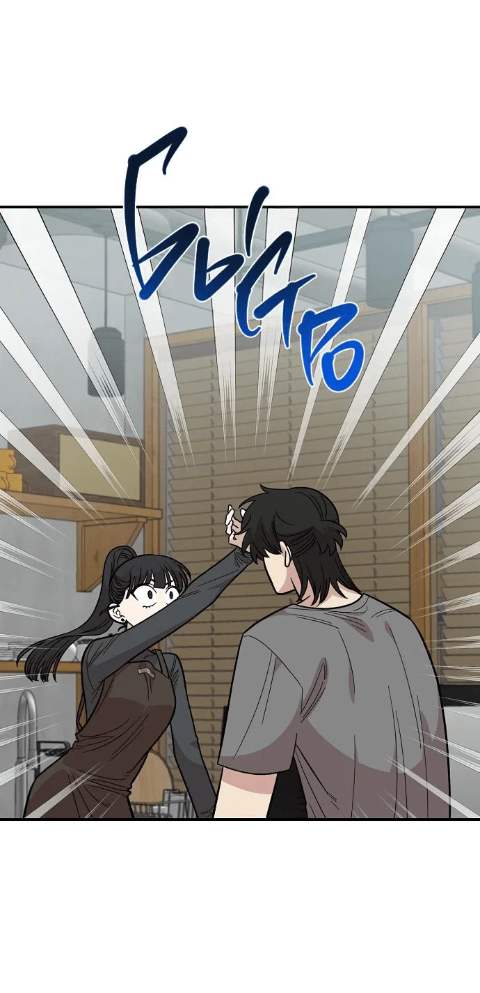 Read Комплекс друга детства RU Manga Online