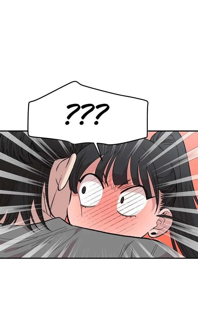 Read Комплекс друга детства RU Manga Online