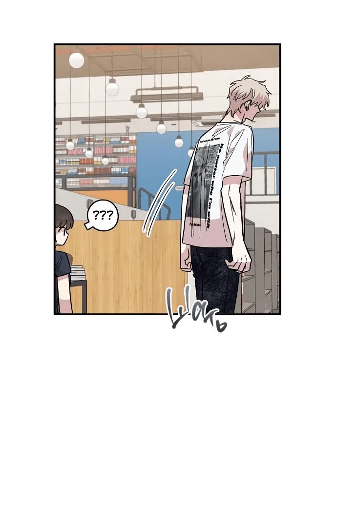 Read Комплекс друга детства RU Manga Online