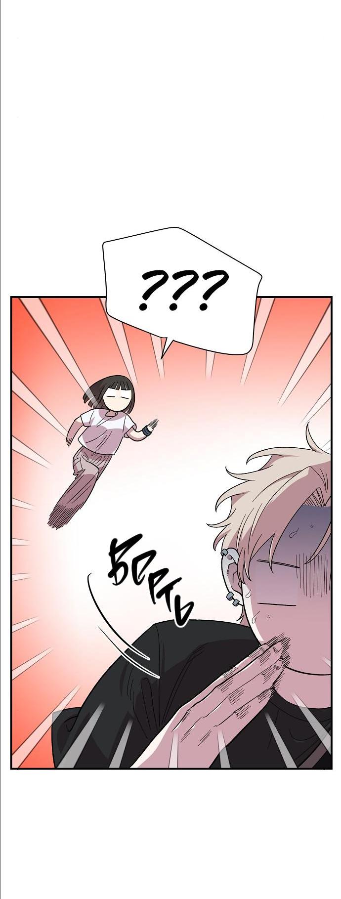 Read Комплекс друга детства RU Manga Online