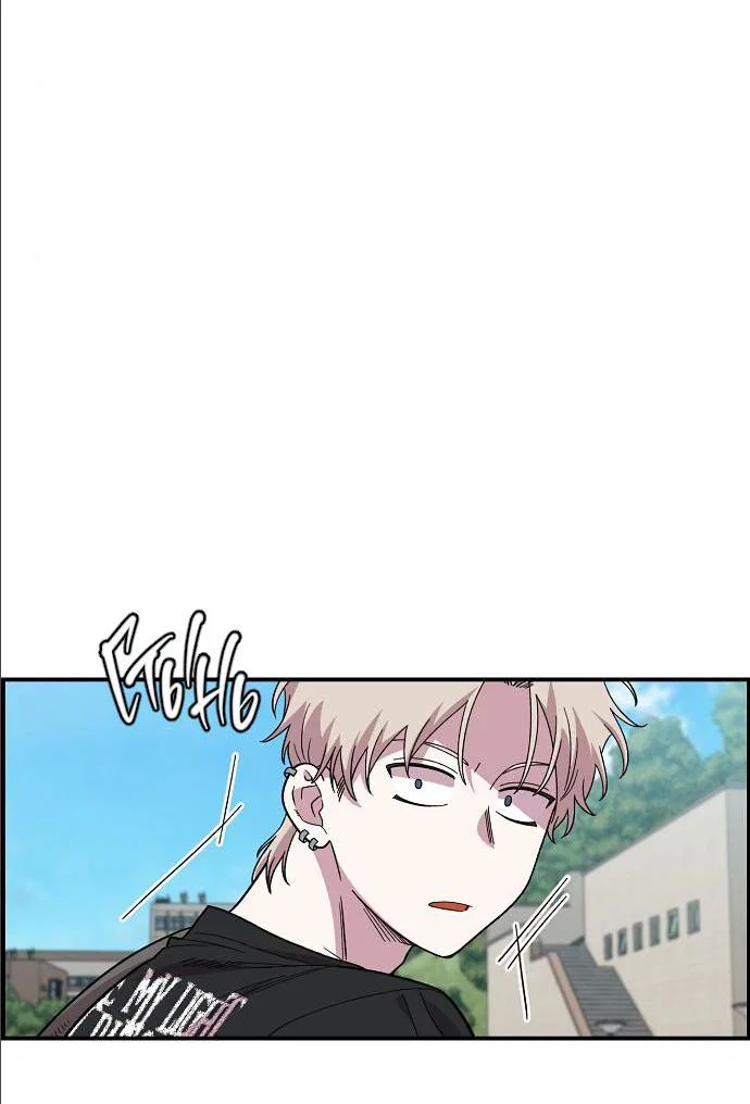 Read Комплекс друга детства RU Manga Online