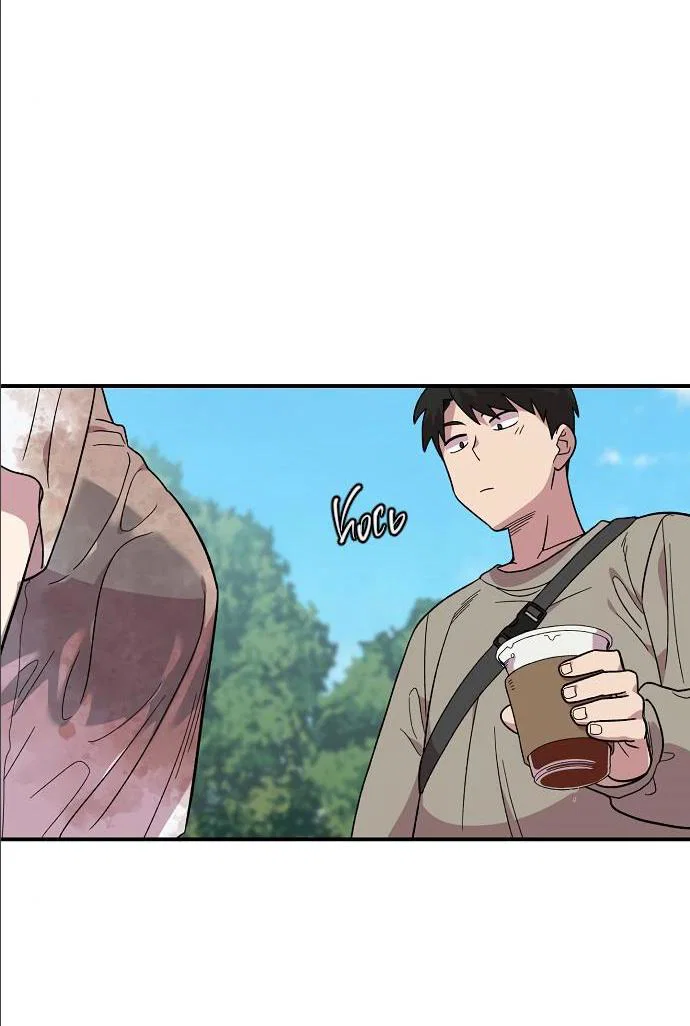 Read Комплекс друга детства RU Manga Online