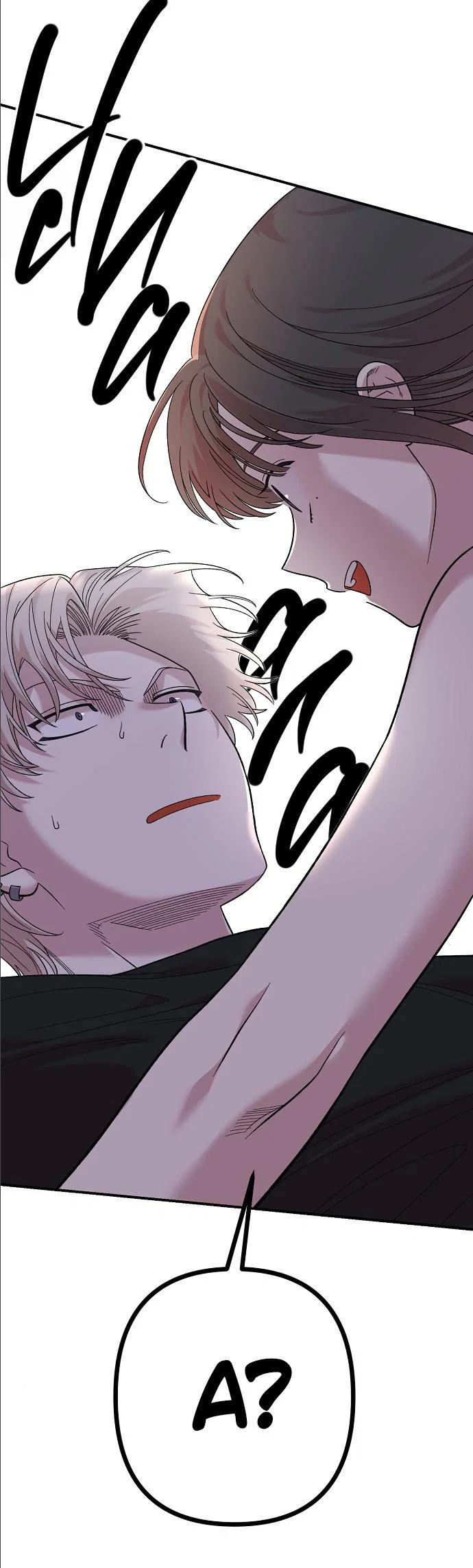 Read Комплекс друга детства RU Manga Online