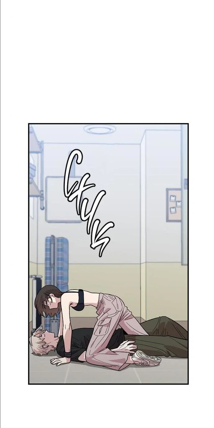 Read Комплекс друга детства RU Manga Online