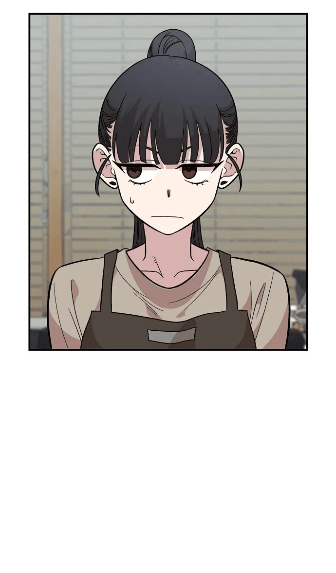 Read Комплекс друга детства RU Manga Online