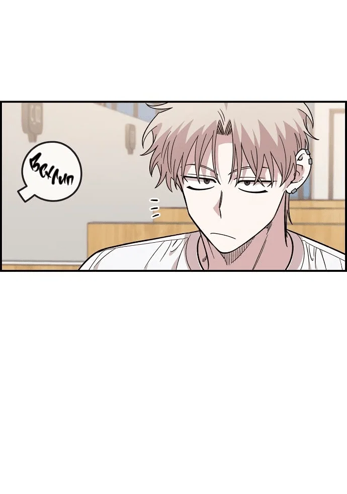 Read Комплекс друга детства RU Manga Online