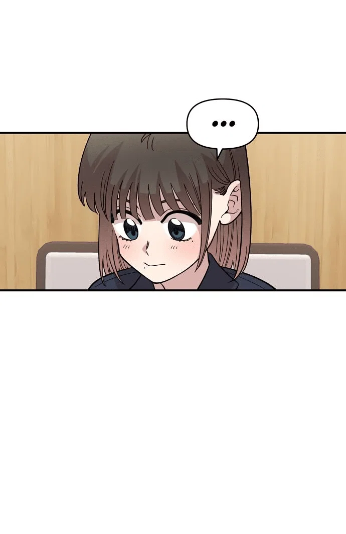 Read Комплекс друга детства RU Manga Online