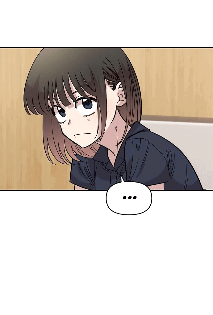 Read Комплекс друга детства RU Manga Online