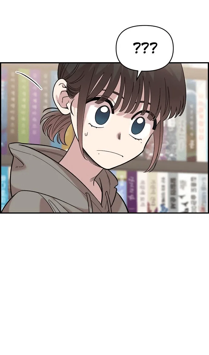 Read Комплекс друга детства RU Manga Online