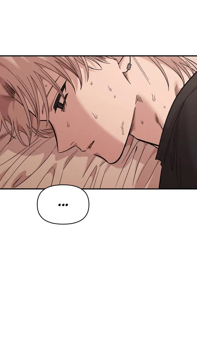 Read Комплекс друга детства RU Manga Online