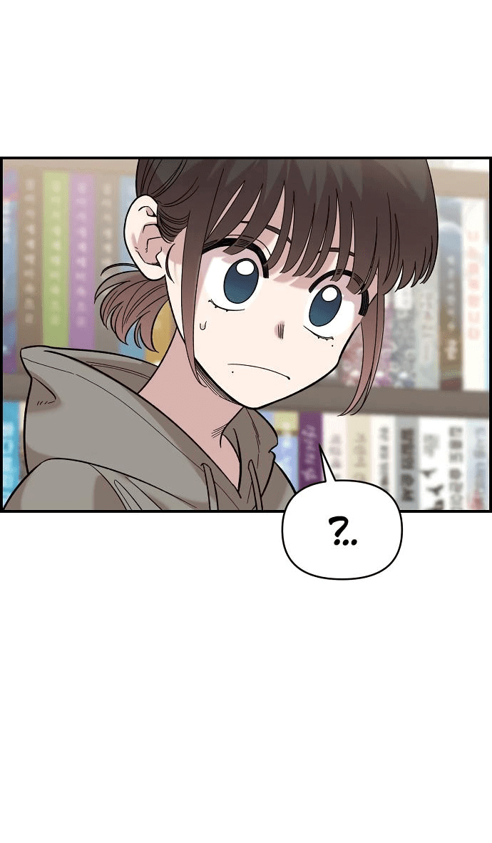 Read Комплекс друга детства RU Manga Online