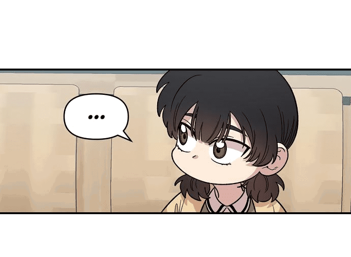 Read Комплекс друга детства RU Manga Online